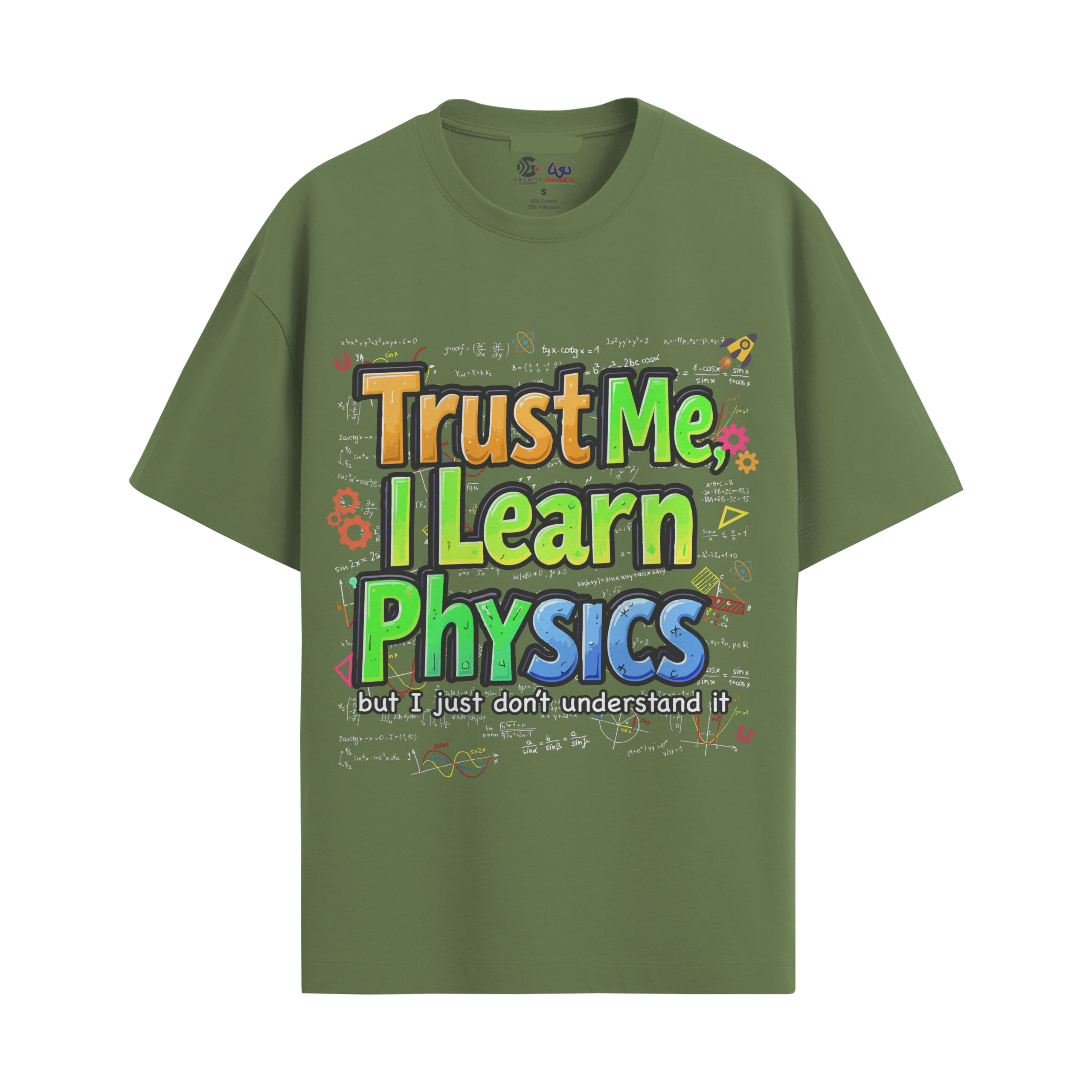 Trust Me I Learn Physics